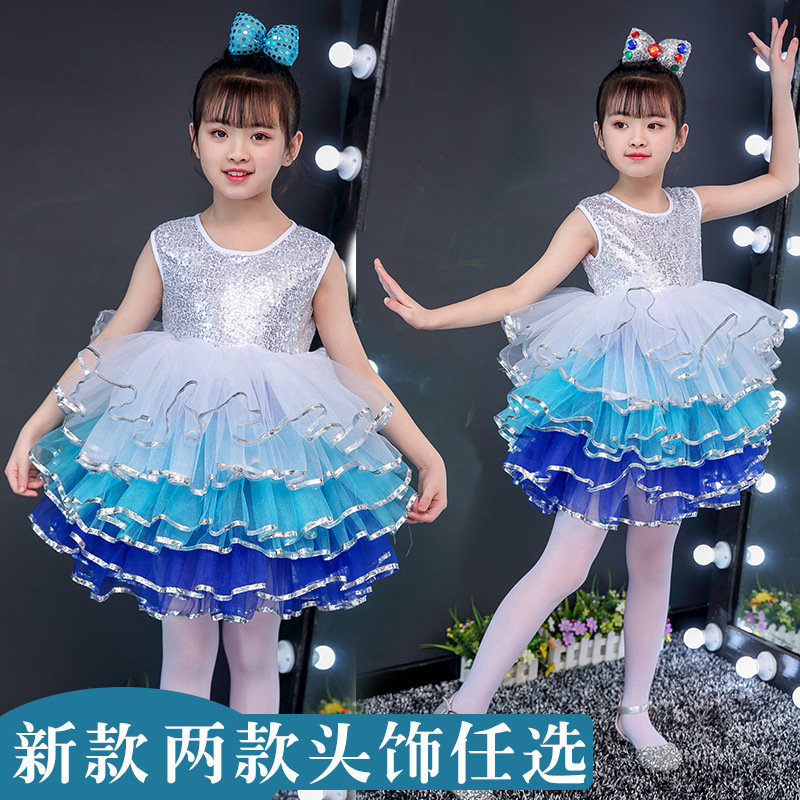 演出服女童蓬蓬纱裙表演服跳舞裙亮片五一六一幼儿园公主裙连衣裙