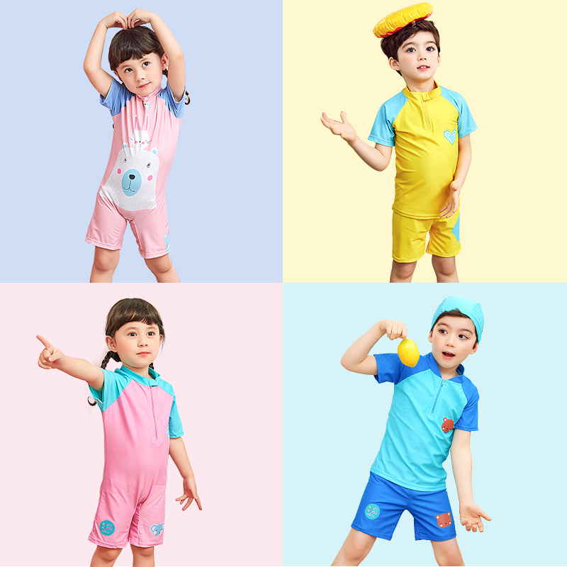 lemonkid柠檬宝宝儿童运动环保轻盈舒适速干分体泳衣男女童泳服夏