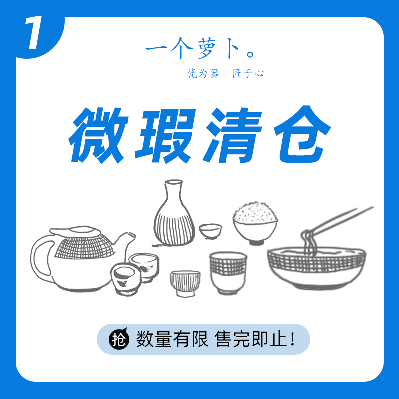 清仓粗陶茶具特价喝茶专用主人茶杯青花陶瓷品茗杯手绘个人杯特价