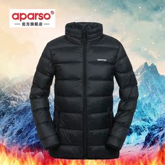 aparso/阿帕索冬男女新款轻薄款羽绒服 情侣款羽绒服运动纯色外套