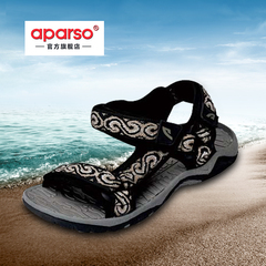 aparso/阿帕索夏季沙滩鞋男户外运动凉鞋溯溪鞋防滑耐磨提花织带
