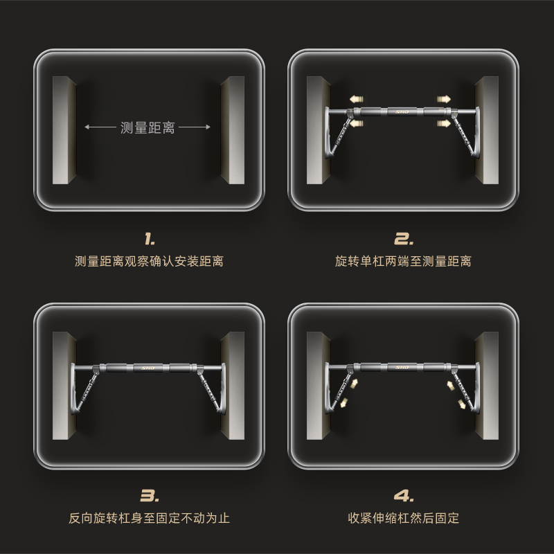 门上单杠健室内身器材家庭用防滑引体向上儿童运动免打孔吊环新款