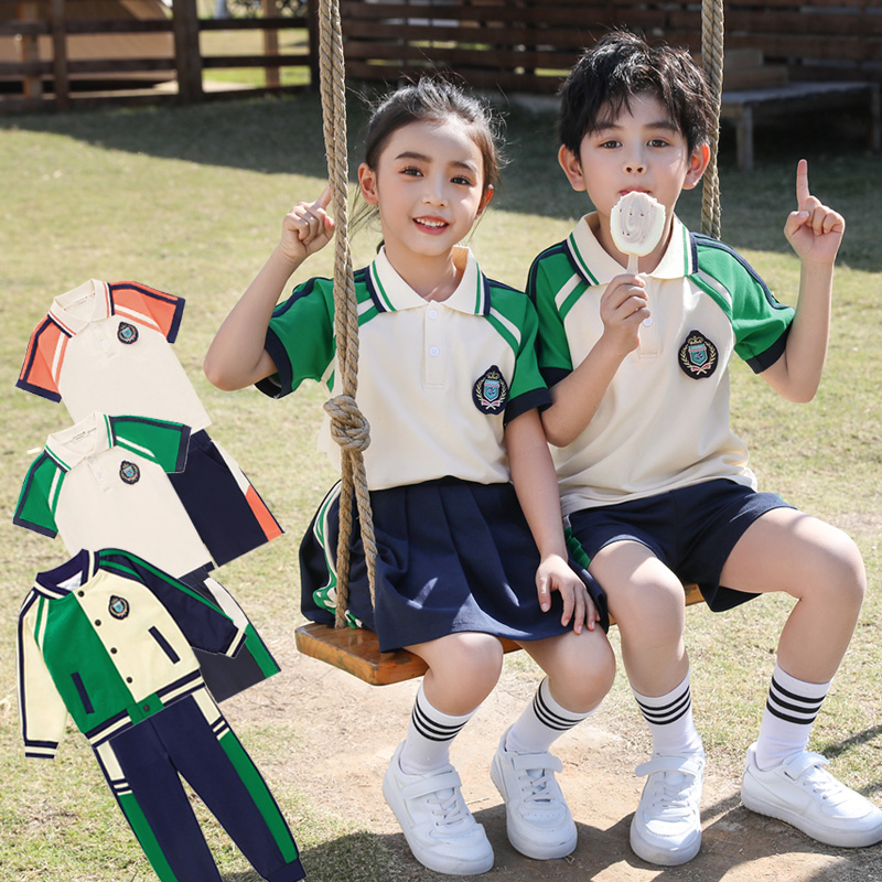 幼儿园小学生校服春秋装儿童班服园服夏装新款春秋套装秋季三件套