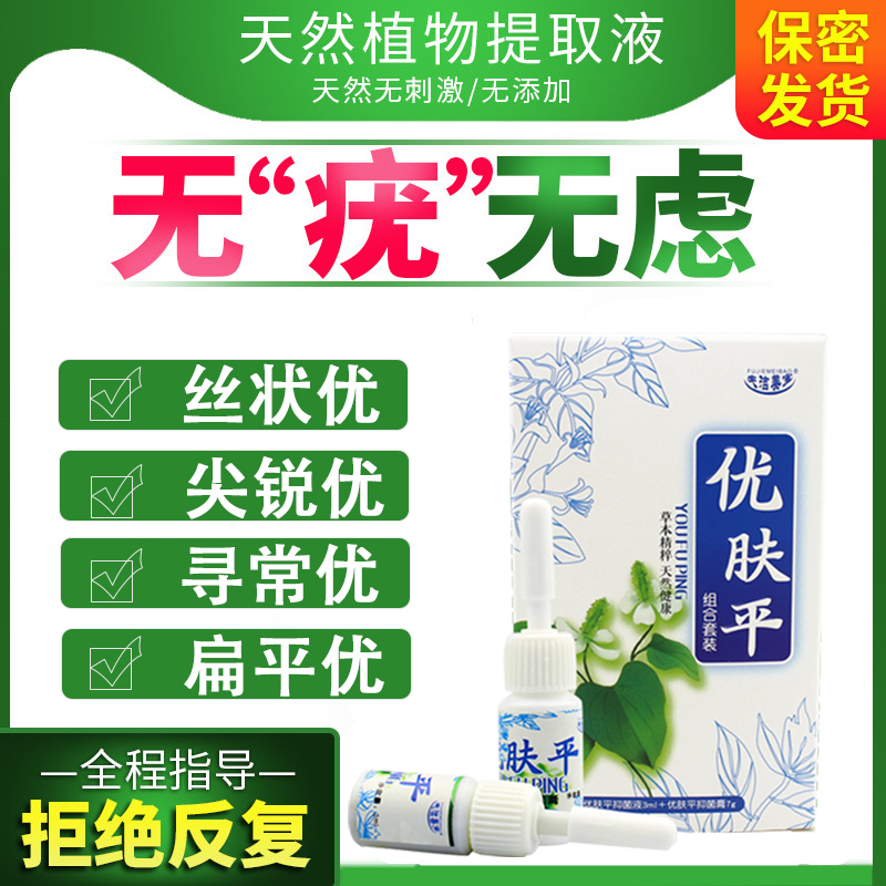 Bunker Jade Sharp Excellent health Yu Yue Filamentous Missionin the Play mode/Anime/Periphery/cos/Board games , Chess/Board games , Other chess/Table Games category - from Buy2taobao.com to provide professional Taobao agent buy service