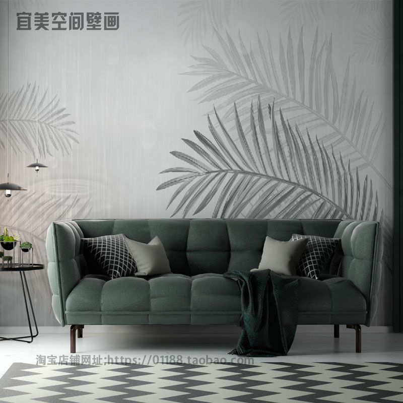 黑白植物壁纸现代简约北欧风格艺术墙纸客厅电视背景墙画定制壁画