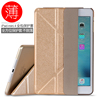 ipad Soft silica gel 2017 Protective shell 2018 new pattern pro Apple 5 Tablet PC air2 mini3 Case 4 ipad Soft silica gel 2017 Protective shell 2018 new pattern pro Apple 5 Tablet PC air2 mini3 Case 4