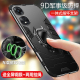 oppoa1x手机壳oppo保护A1x硅胶套PHJ110全包opa气囊防摔oppa磨砂oppophj软x5g硬壳opooa男opopa女0pp0磁吸5g