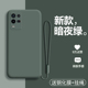 oppoK9x手机壳oppo K9x液态硅胶保护套5G镜头全包防摔opk磨砂oppk软壳opook外壳oopok男女opopk潮x5g纯色0PP0