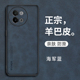 vivoS18e手机壳vivo保护S18e皮套5G镜头全包V2334A防摔vovis硅胶磨砂viovs软壳vovos男女vivis超薄e5g高级感