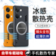 适用一加ace2v手机壳1加aec2V保护套全包PHP110防摔oppo超薄oneplusace磨砂硬壳磁吸acev2男女无边框裸感散热