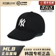 MLB帽子韩国正品NY男女鸭舌帽CP66防晒小标棒球帽子LA遮阳棒球帽