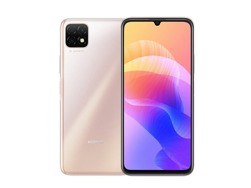 【顺丰当天发 送碎屏保】huawei/华为畅享20 5g手机官方正品官网优