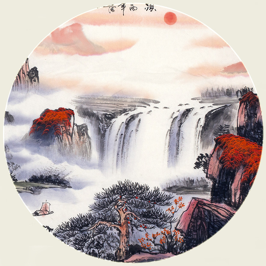 姜进清《鸿运当头》著名山水画家 1.8米巨幅