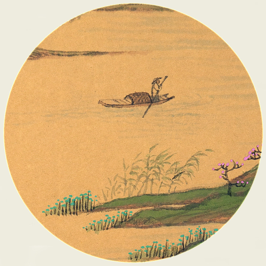 宋慈《耕读图》浙江省南北书画院副院长