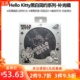 MINISO名创优品凯蒂猫HelloKitty黑白简约系列补光镜触控无级调光