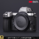 适用于尼康z7II二代相机保护贴膜nikon Z6II贴纸碳纤迷彩磨砂3M