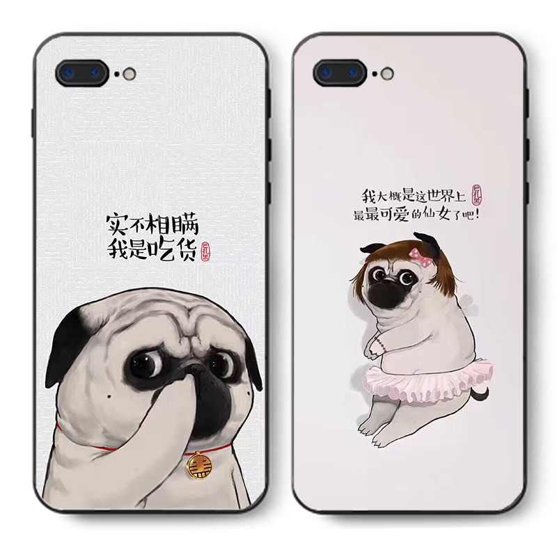 恶适用于搞巴哥犬沙皮狗狗iPhone7壳手机情侣款6splus 男女全黑8p