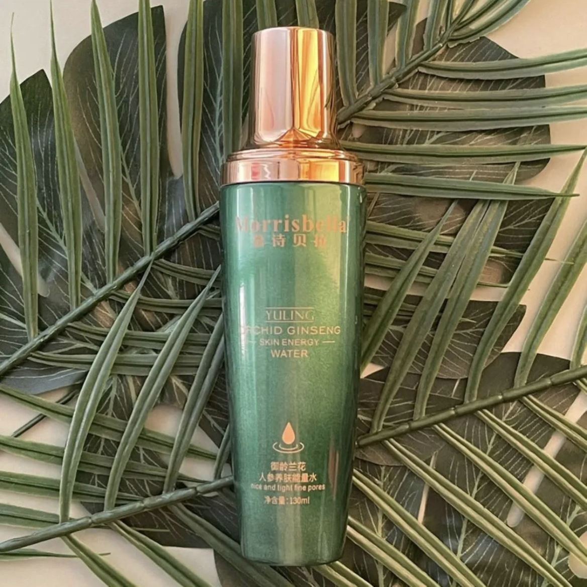 慕诗贝拉御龄兰花人参养肤能量水 出口法国国外供不应求热卖爆款