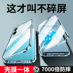 适用于vivos17e手机壳新款vivo s17e保护套双面玻璃S17pro镜头全包防摔vovos透明vis男viv0女外壳vivos曲屏潮