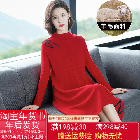 中长款加厚打底毛衣裙女2019新款秋冬宽松内搭针织羊毛连衣裙过膝