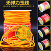 Taiwan Jade Line Braid Elastic force Beaded wire Wenwan Bodhi Pendant Rope OuXf2ehi6I Taiwan Jade Line Braid Elastic force Beaded wire Wenwan Bodhi Pendant Rope OuXf2ehi6I