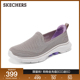 Skechers斯凯奇2025新款女鞋一脚蹬健步鞋轻质浅口妈妈鞋休闲单鞋