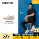 【甄子丹同款】Skechers斯凯奇闪穿鞋Slip ins男鞋一脚蹬健步鞋