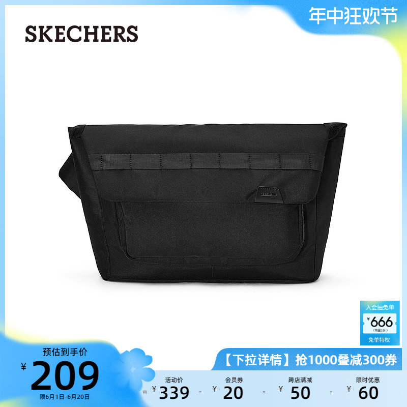 Skechers斯凯奇2024夏季