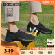 Skechers斯凯奇男鞋一脚蹬健步鞋网面鞋百搭运动缓震户外休闲鞋