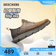 Skechers斯凯奇闪穿鞋Slip ins男商务户外休闲鞋一脚蹬皮鞋办公鞋