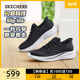 Skechers斯凯奇闪穿鞋Slip ins新款男子一脚蹬运动鞋休闲健步鞋