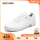 Skechers斯凯奇男士一脚蹬舒适时尚百搭潮流运动休闲鞋板鞋小白鞋