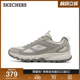 Skechers斯凯奇2025新款夏季男鞋轻质舒适缓震城市户外运动休闲鞋