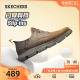 Skechers斯凯奇闪穿鞋Slip ins男商务户外休闲鞋一脚蹬皮鞋办公鞋