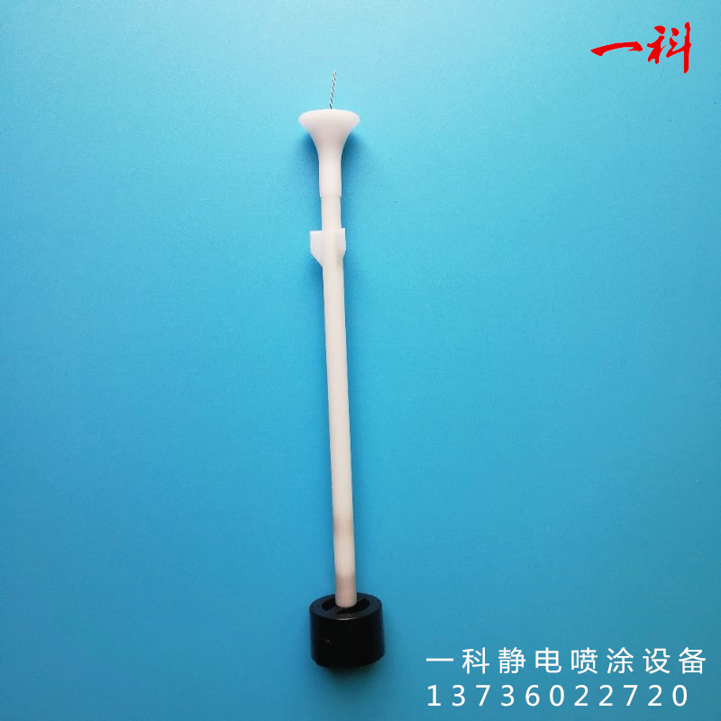 KCI加长导电针 静电喷枪配件 加长电极 导电针静电喷涂机喷粉枪头在类目 机械设备, 涂装设备中 - 来自Buy2taobao.com提供专业的淘宝代购服务