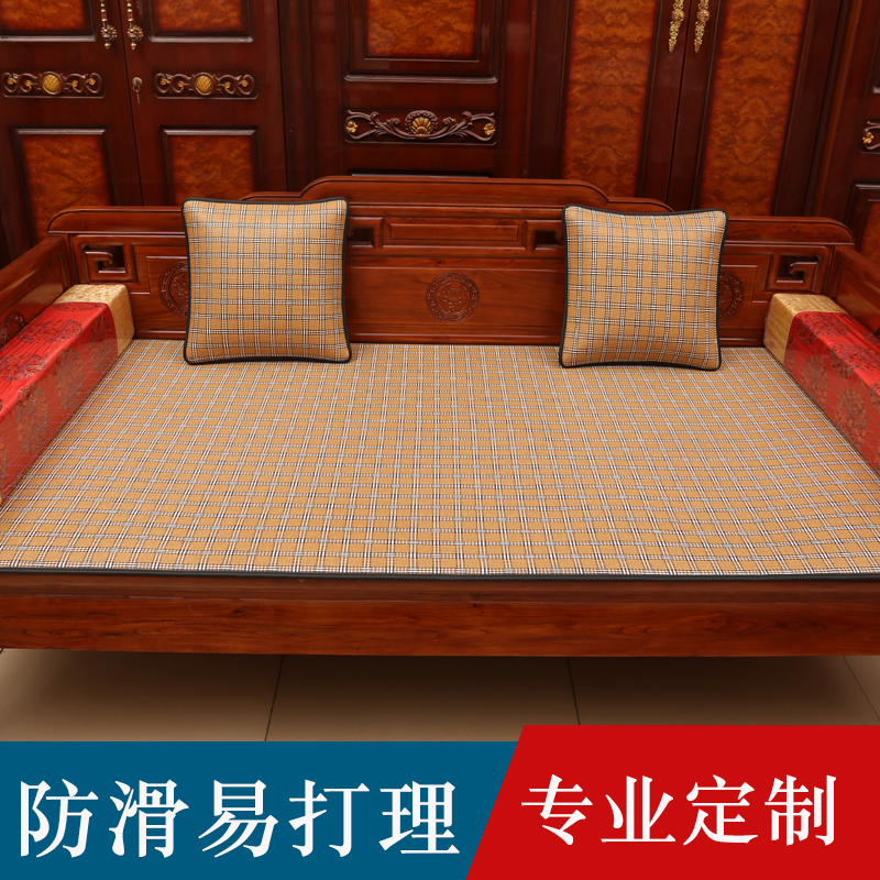 季汉床坐垫夏新中红式沙发席凉罗垫藤席木沙垫实木沙发发坐垫定制