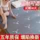 定做家用高密度床垫记忆棉炕垫加硬垫子床褥子回弹棉榻榻米海绵垫