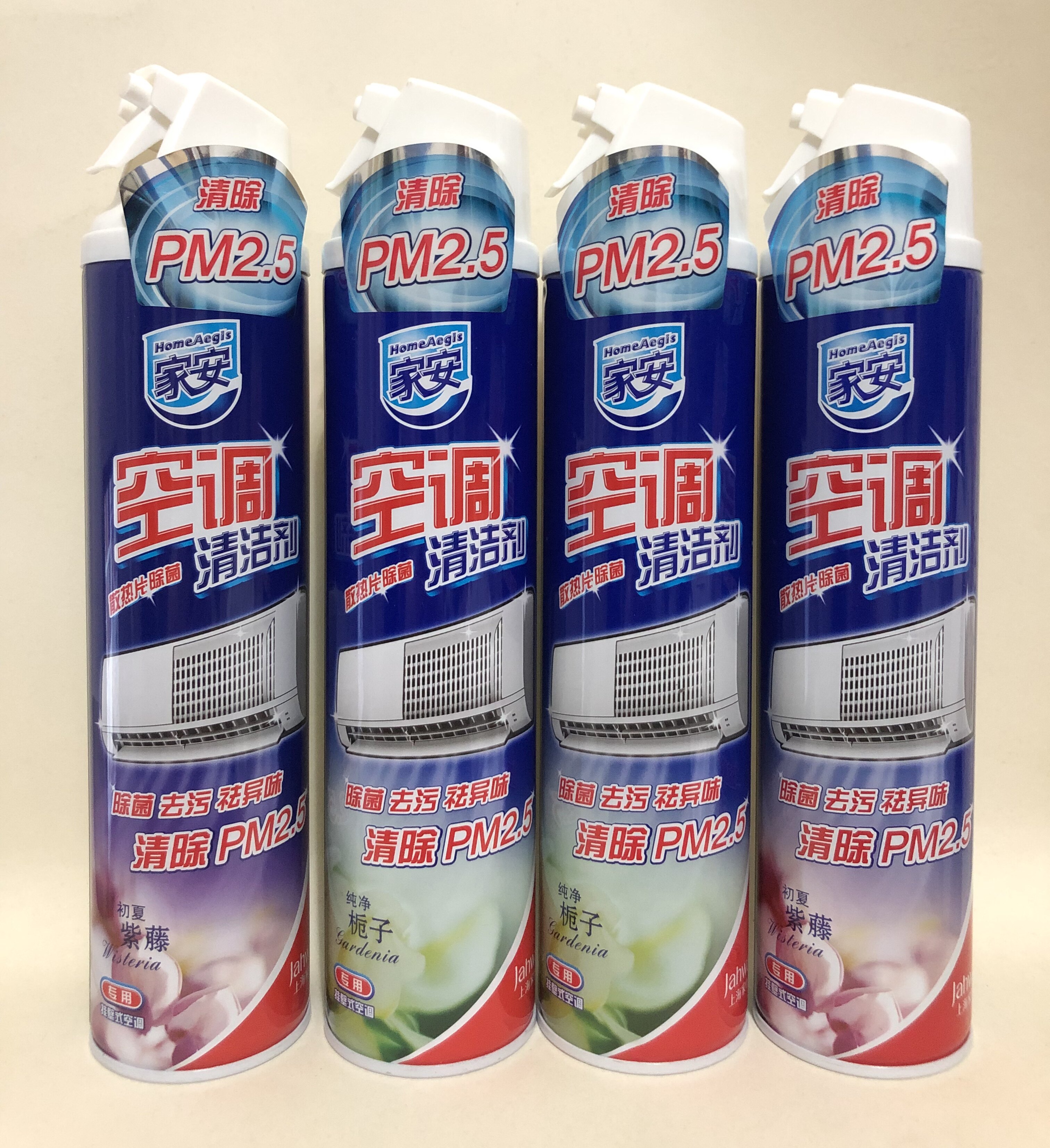 家安空调除菌清洁剂挂机360*4祛除pm2.5免拆清洗喷雾祛味栀子紫藤