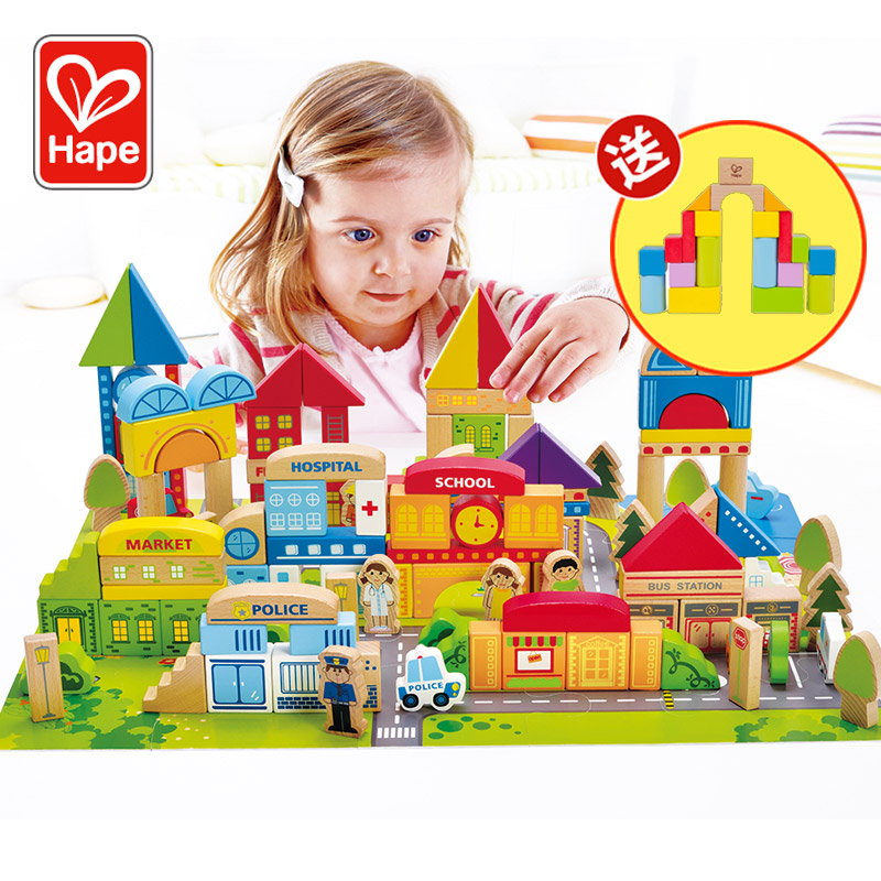 Hape125块城市桶装大块积木婴儿童宝宝益智实木头拼装玩具可啃咬