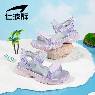 七波辉女童凉鞋儿童运动沙滩鞋女2024夏季新款方便魔术贴学生凉鞋