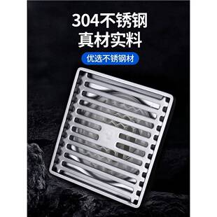 潜水艇地漏官网正品304不锈钢防臭神器旗舰洗衣机超薄移位GF40-10