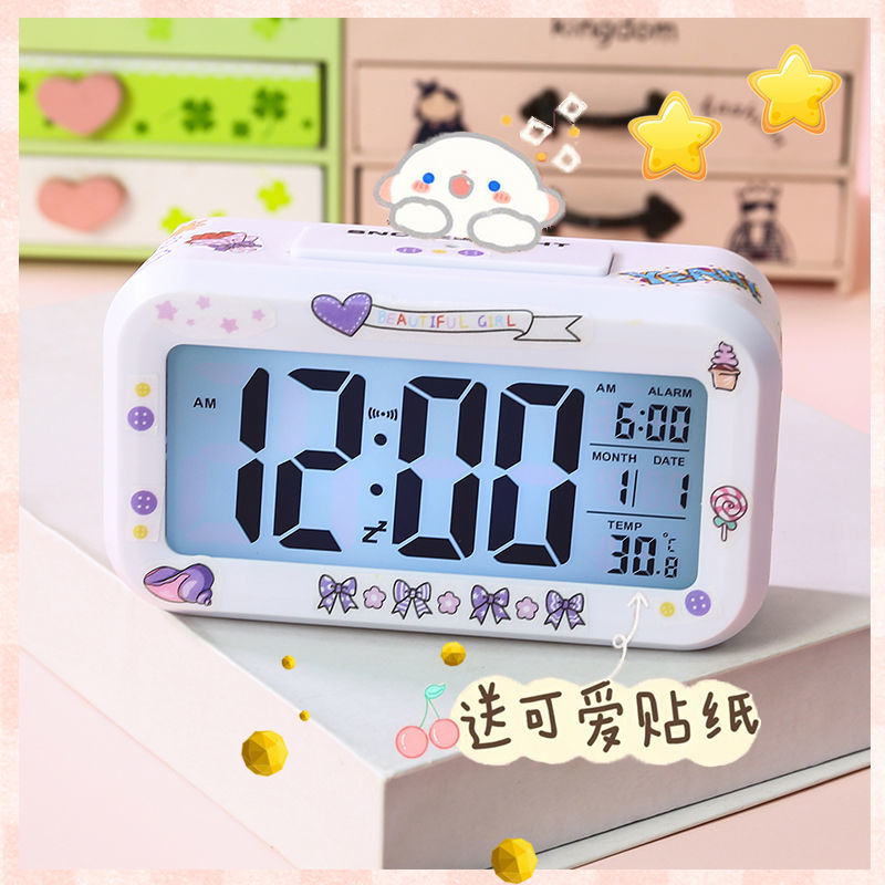 ins简约可爱学生创意智能儿童闹钟