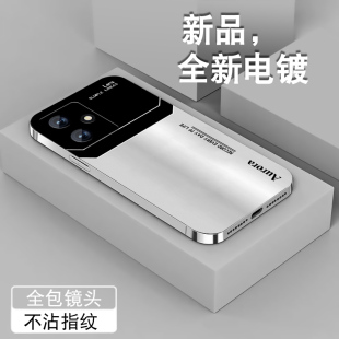 电镀色系适用红米12手机壳Redmi10x新款12c全包10xpro简约高级感红米9保护套10a创意男磨砂防摔软5g硅胶外壳