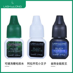 lashbelong嫁接睫毛胶水超持久美睫师店专用速干快干种植睫毛胶水