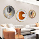 圆形客厅装饰画北欧抽象饭厅餐厅壁画现代简约沙发后面背景墙挂画