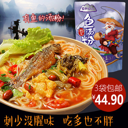 百货50条,全部都是实用的玩意儿,剁手党必备!(12.14) 淘宝优惠券