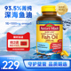 美国NatureMade天维美深海鱼油omega3高浓度dha进口epa高纯度补脑