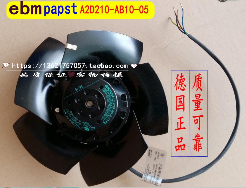 A2D210-AB10-05 M2D068-CF siemens principal axis electrical machinery Fan Fan Germany EBM-PAPSTin the Computer Hardware/Monitor/Computer Peripherals , Radiator/Fan category - from Buy2taobao.com to provide professional Taobao agent buy service