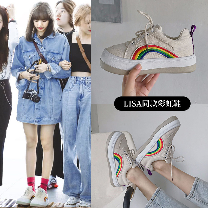 mb 青春有你lisa同款杨超越彩虹鞋板鞋帆布鞋夏秋网红小白鞋女鞋