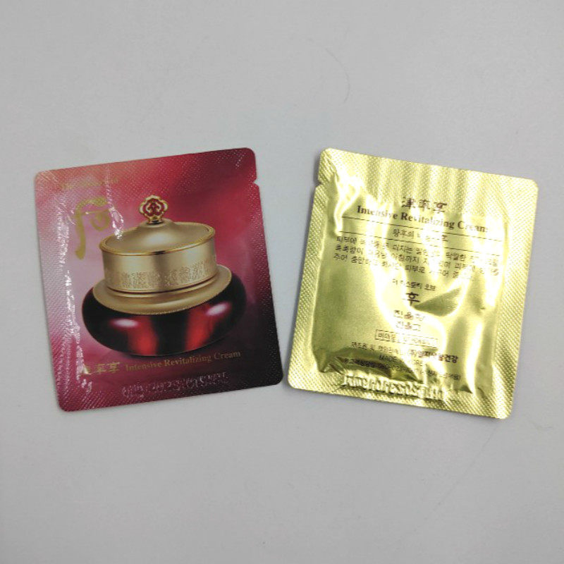 韩国专柜whoo后津率享抗皱焕颜面霜小样1ml*30片再生抗皱修复滋润